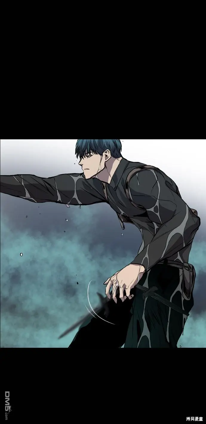 第71话 第5页