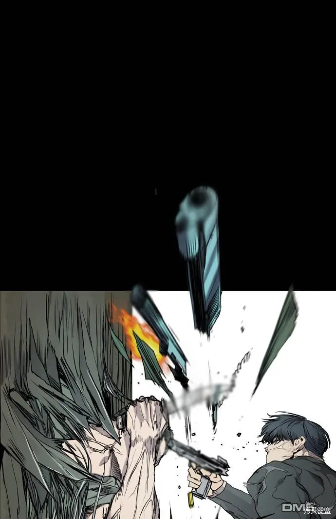第71话 第9页