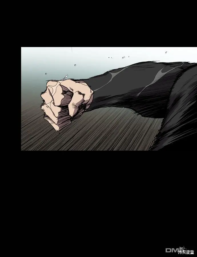 第71话 第15页