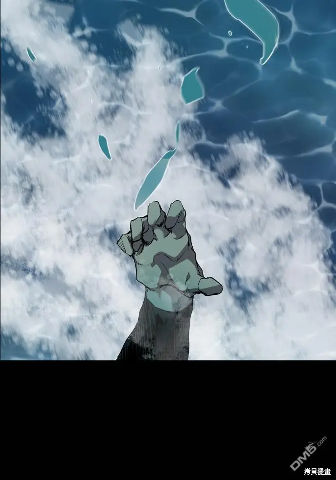 第71话 第26页