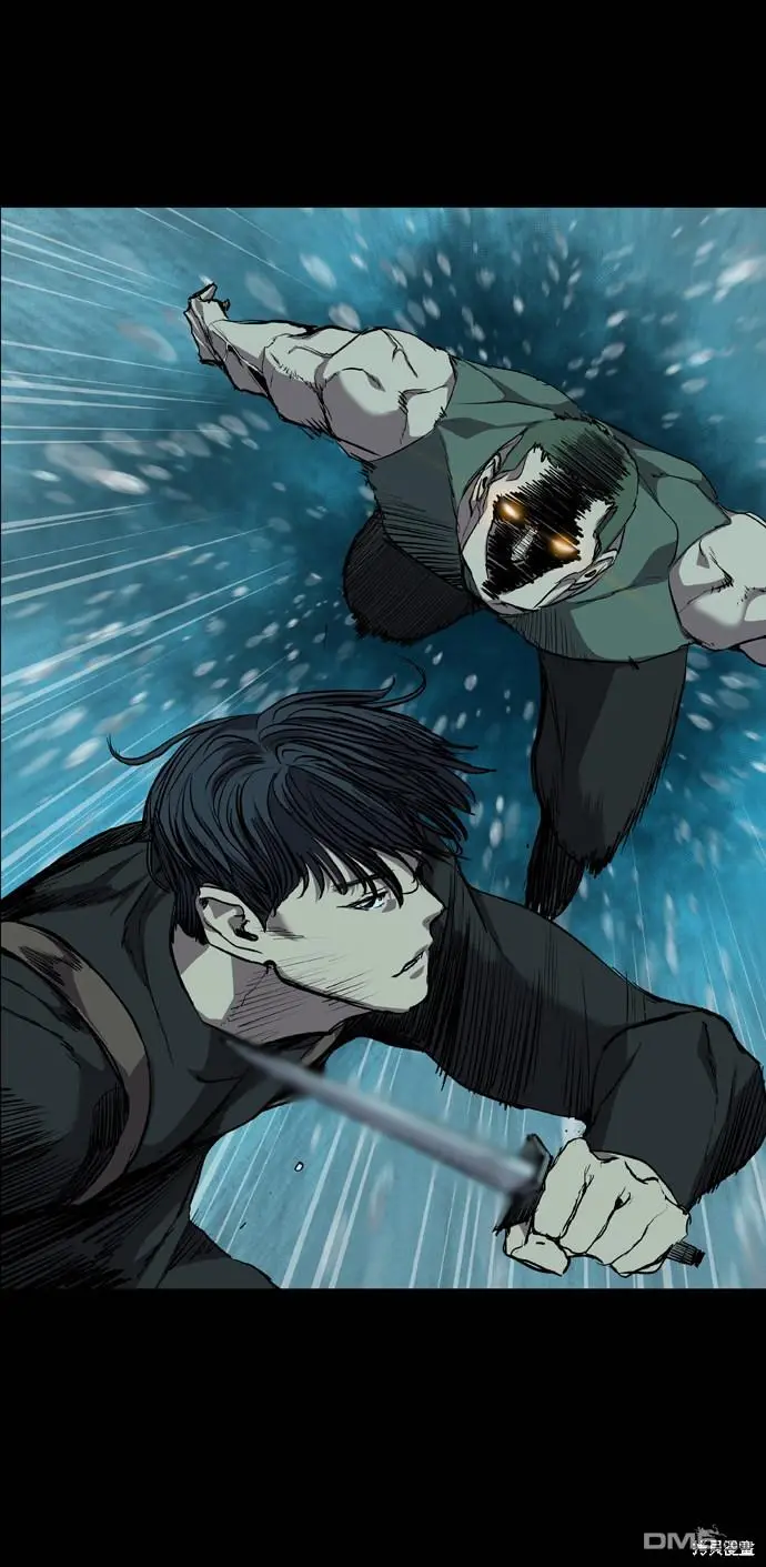 第71话 第32页