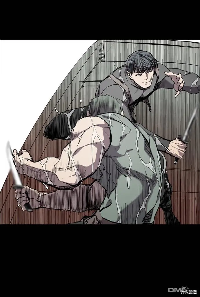 第71话 第46页