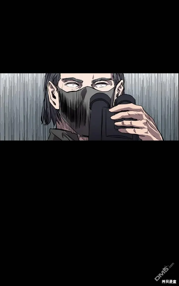 第71话 第58页