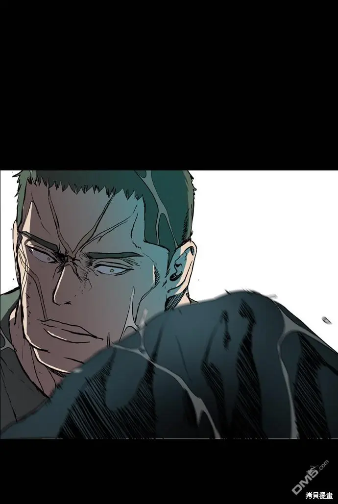 第71话 第94页