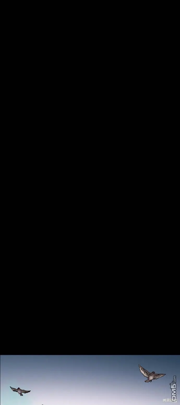 第71话 第99页