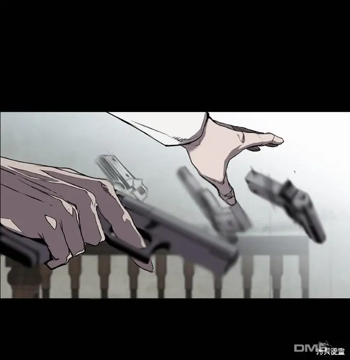 第70话 第6页