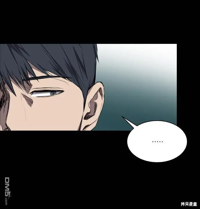第69话 第18页