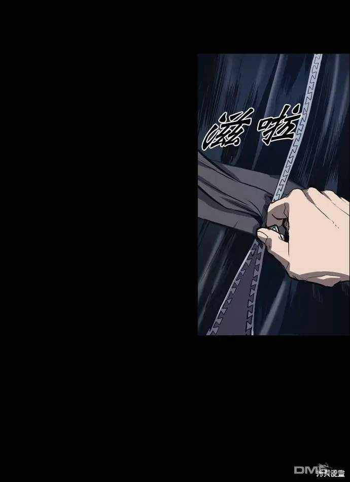 第69话 第34页