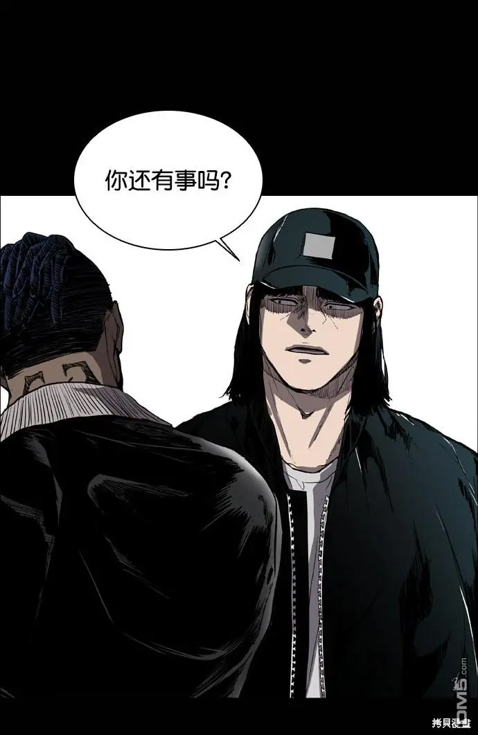 第69话 第37页