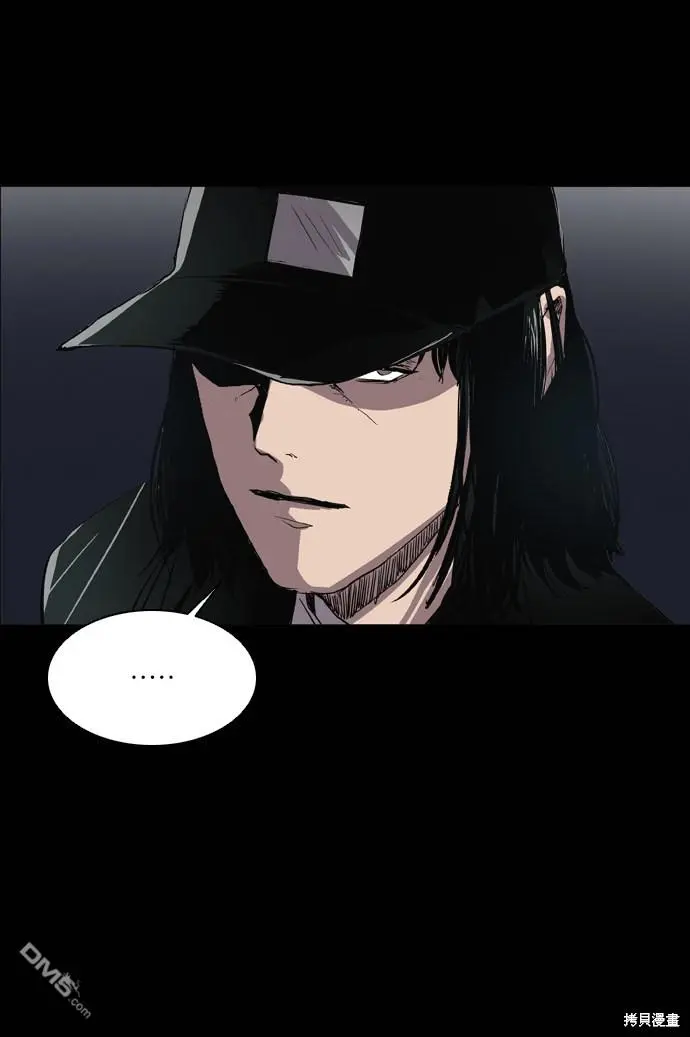 第69话 第48页