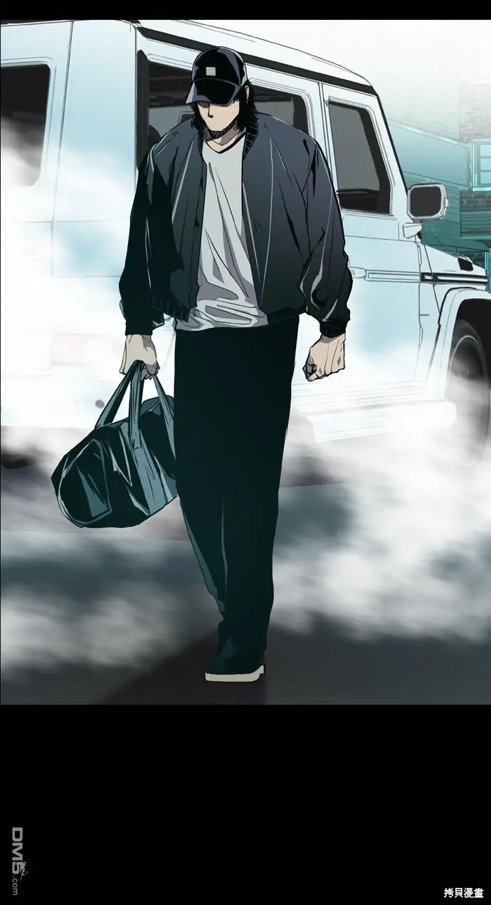第69话 第58页