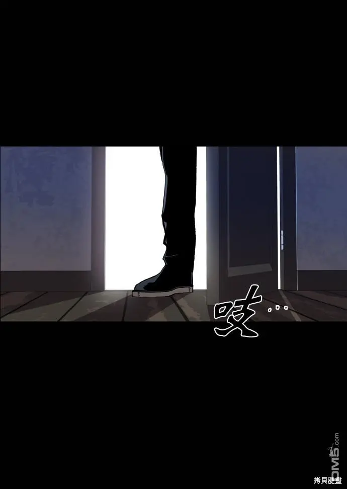 第69话 第59页