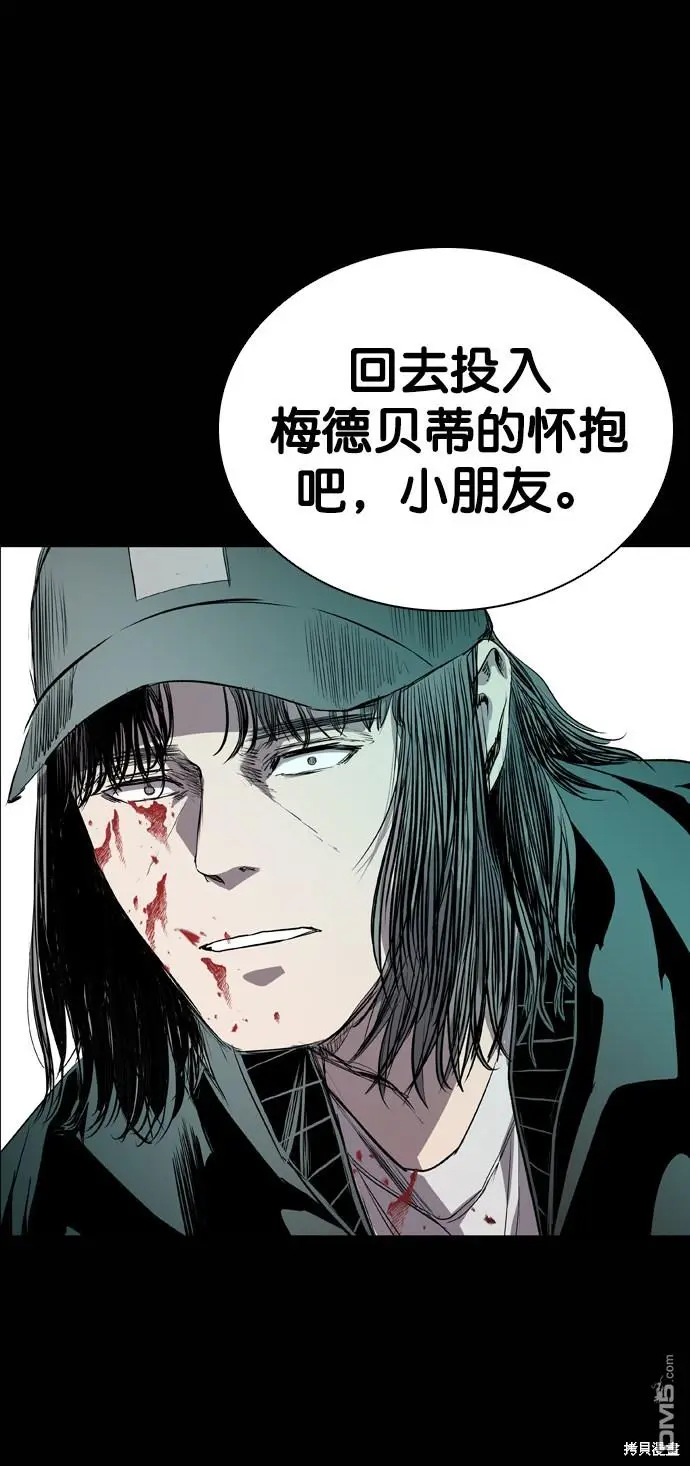 第69话 第111页