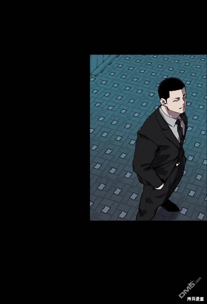 第68话 第4页