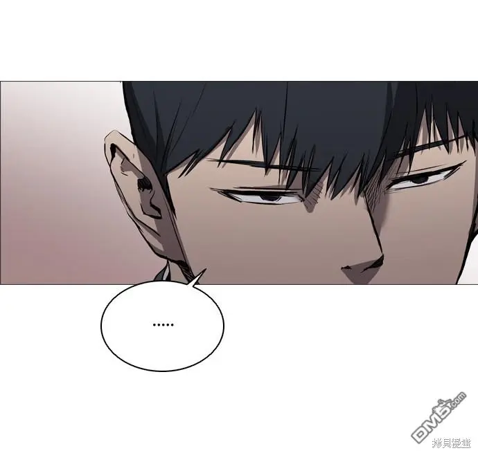 第68话 第12页