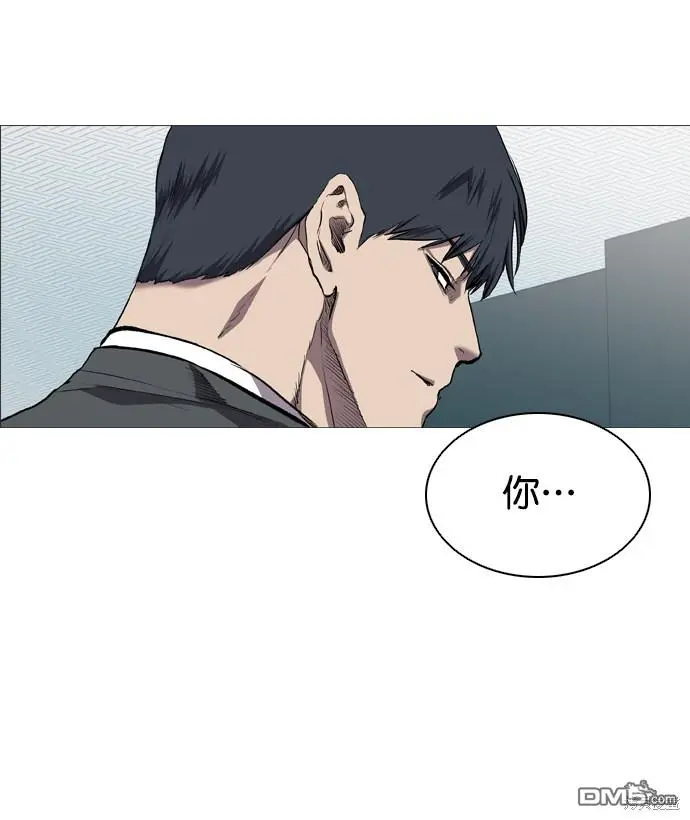第68话 第18页