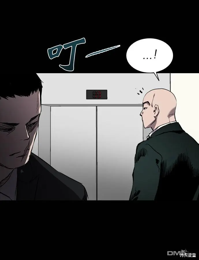 第68话 第48页