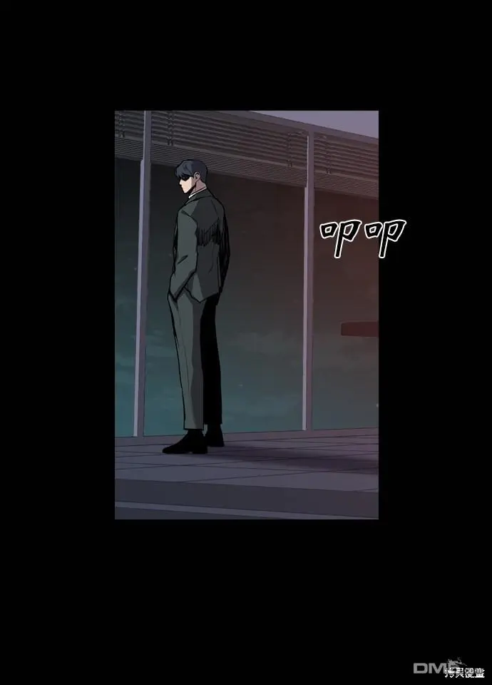 第68话 第54页