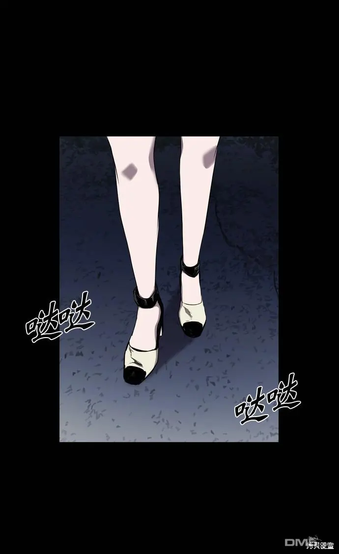 第68话 第74页
