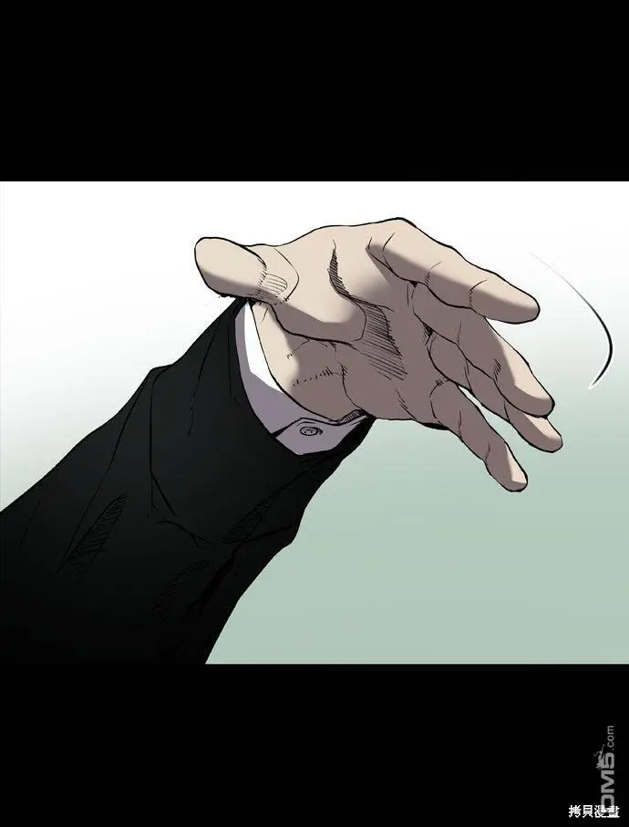 第67话 第5页