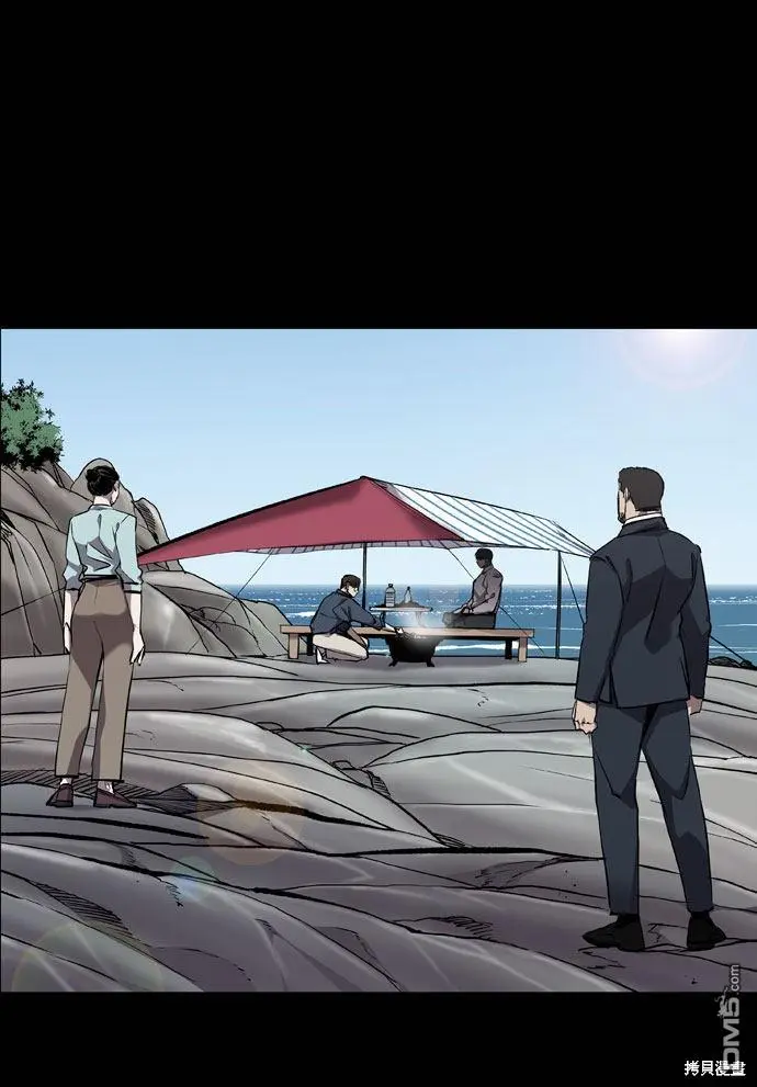 第67话 第8页