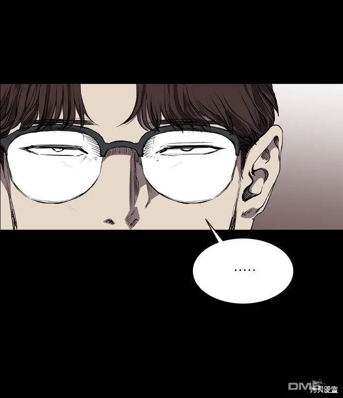 第67话 第25页