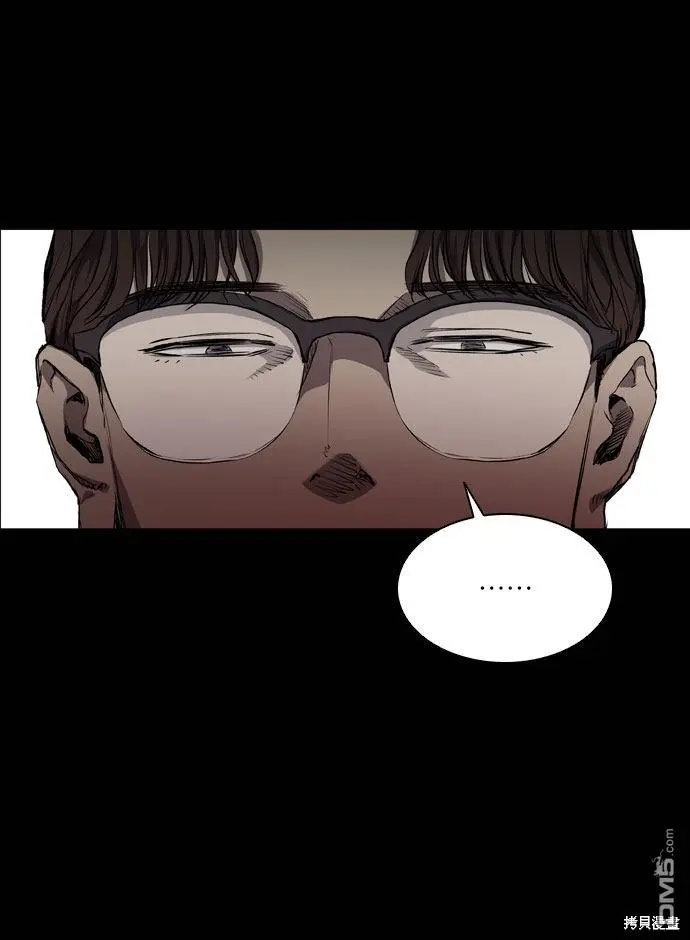 第67话 第37页