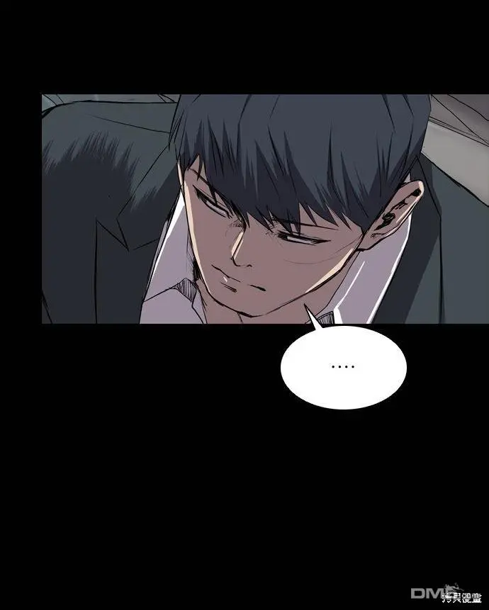 第67话 第59页
