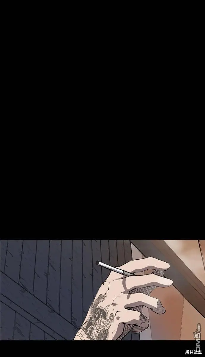 第67话 第85页