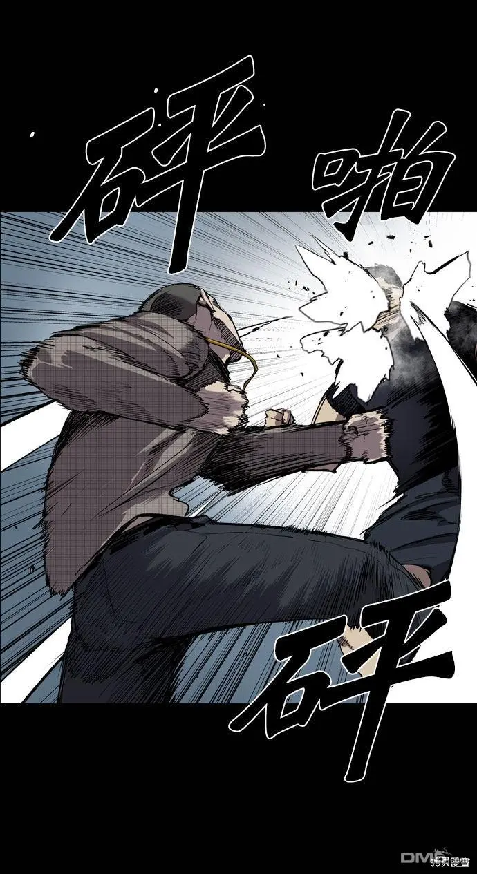 第66话 第18页