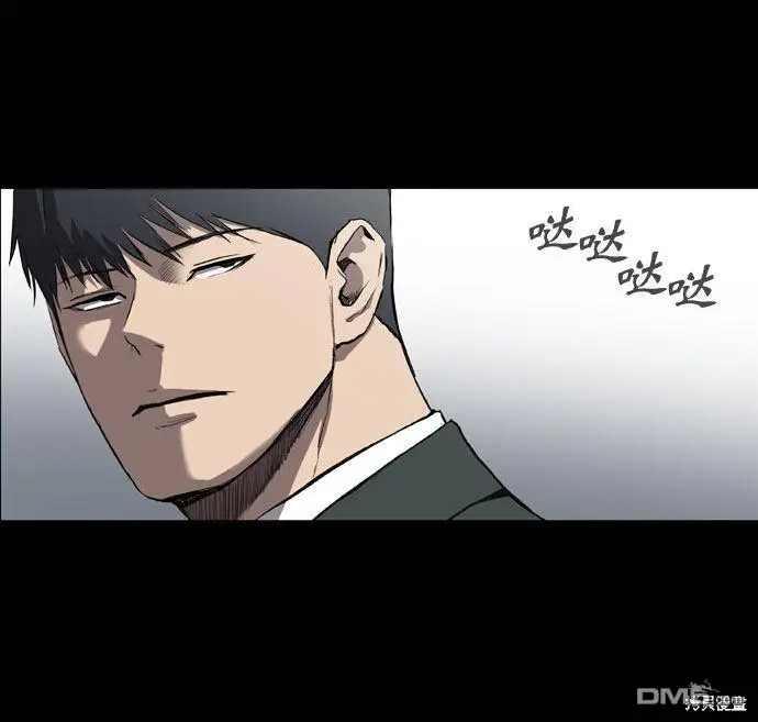 第66话 第49页