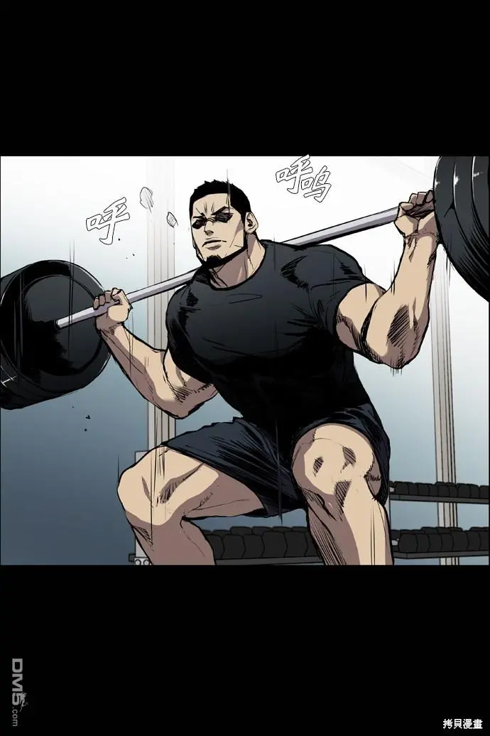 第65话 第19页