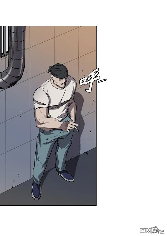 第65话 第32页
