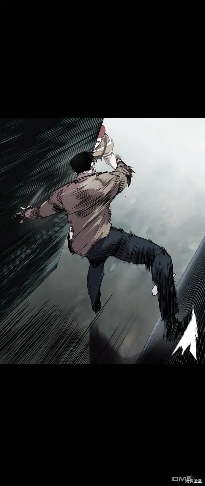 第64话 第9页