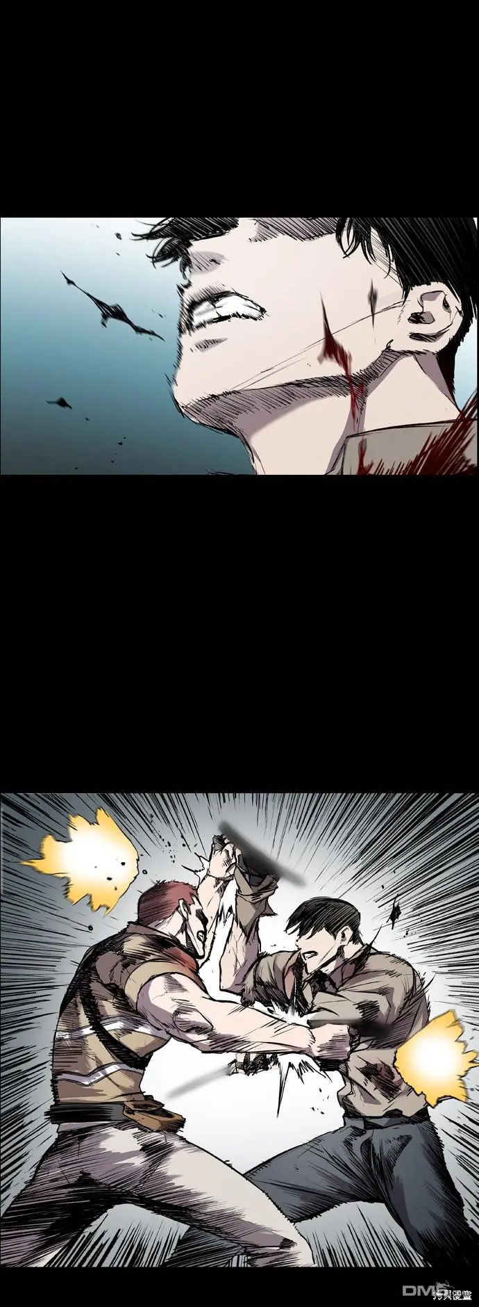 第64话 第15页