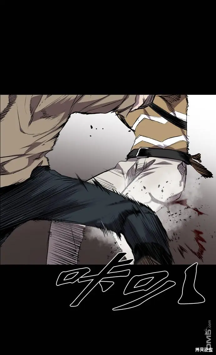 第64话 第18页