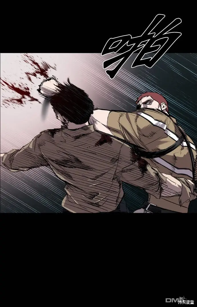 第64话 第27页