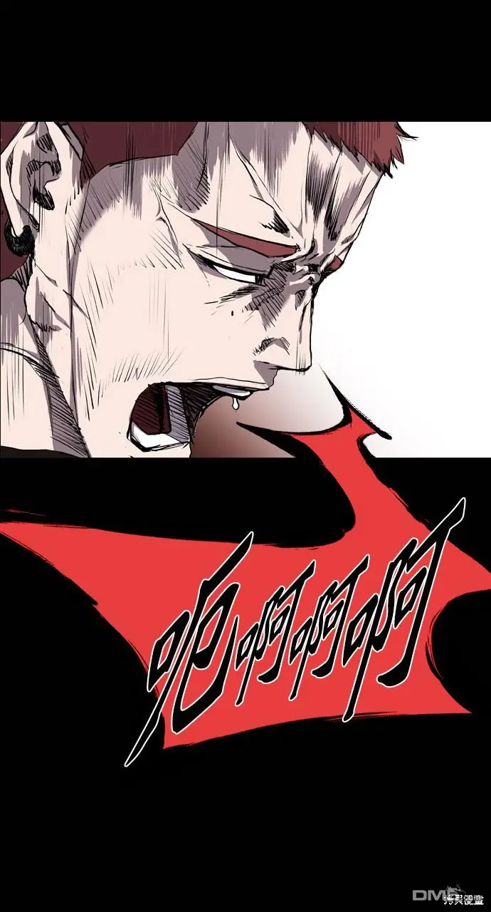 第64话 第36页