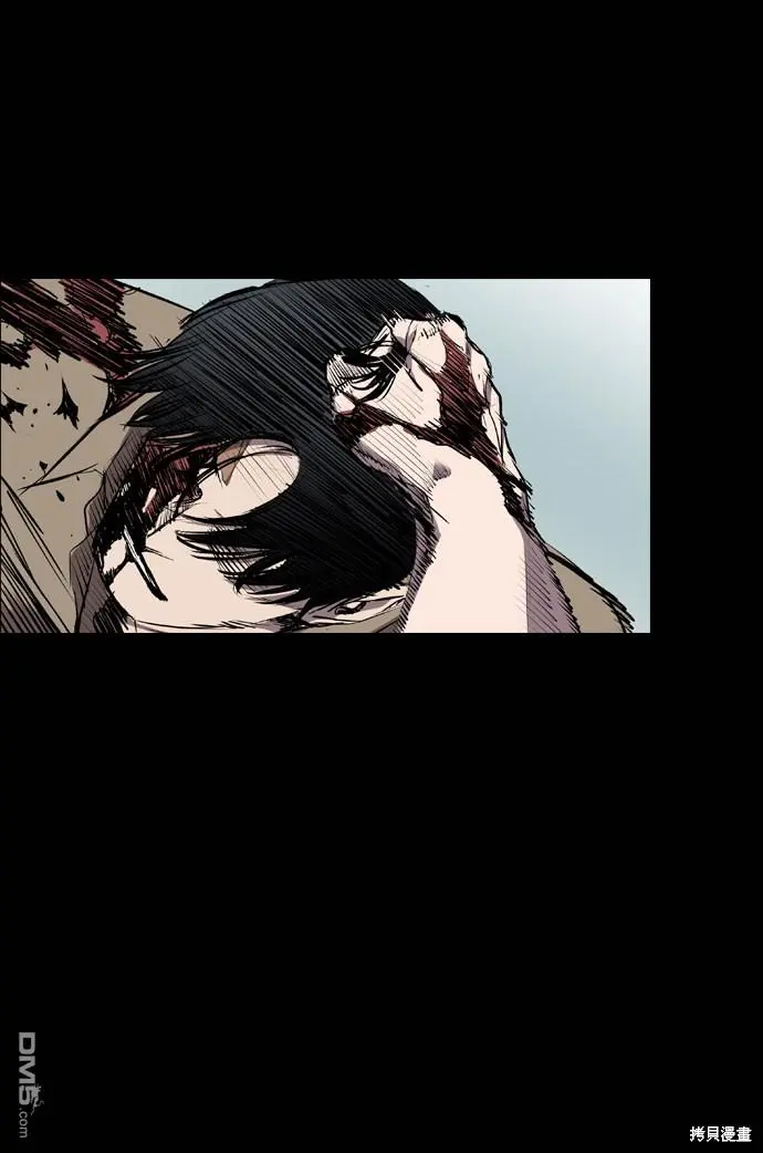 第64话 第50页
