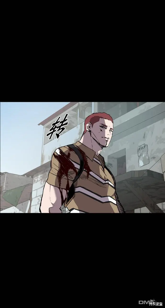 第64话 第62页