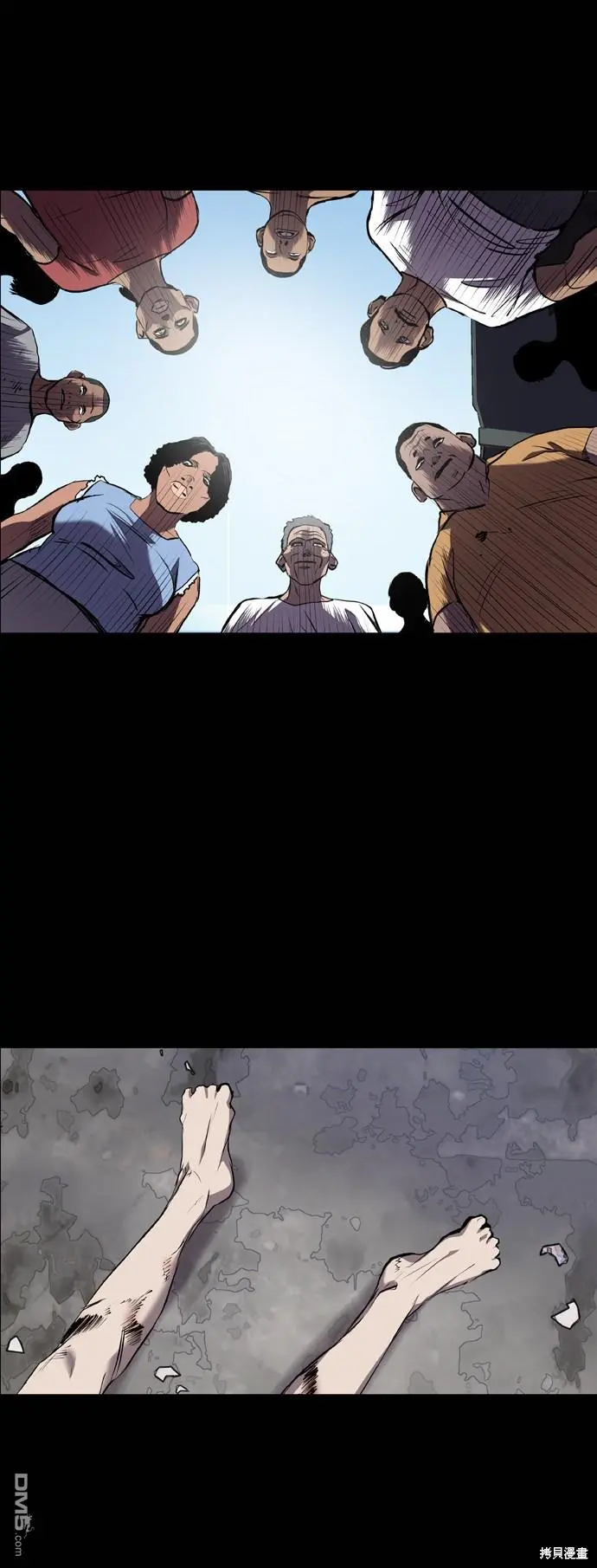 第64话 第65页