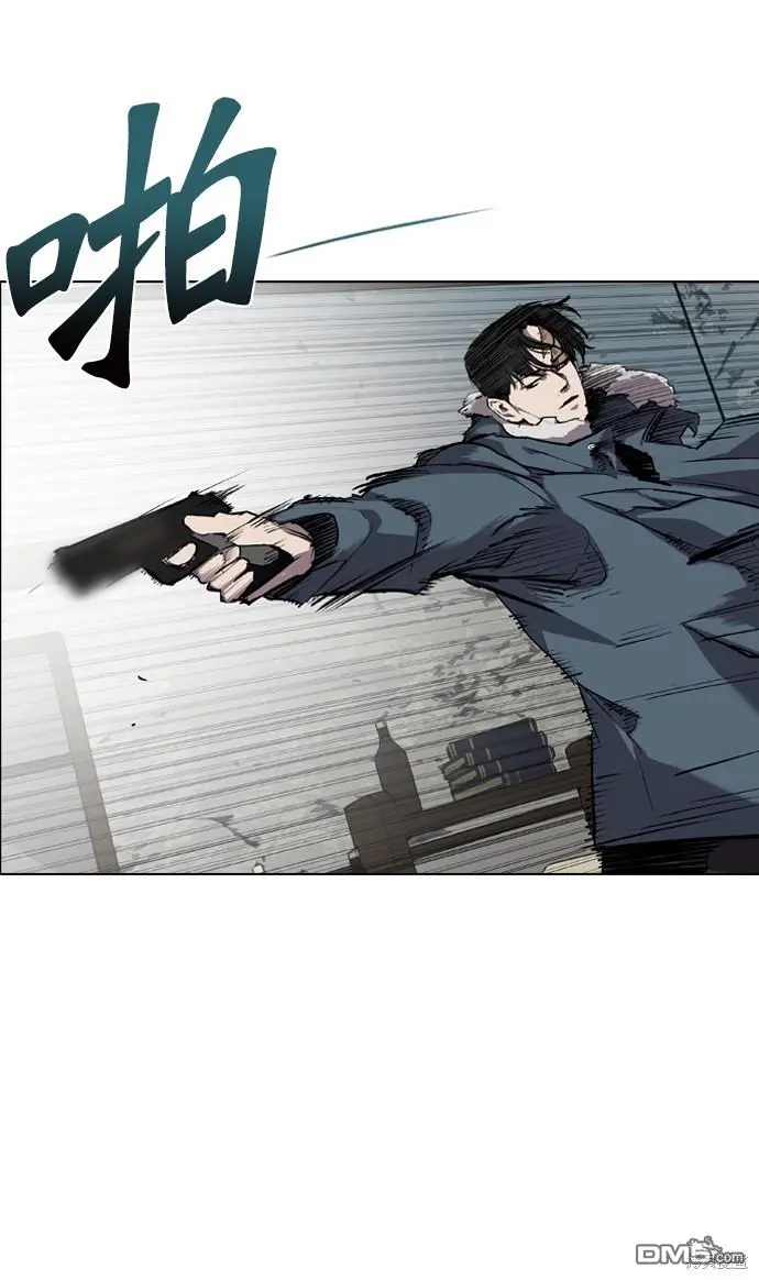 第63话 第17页
