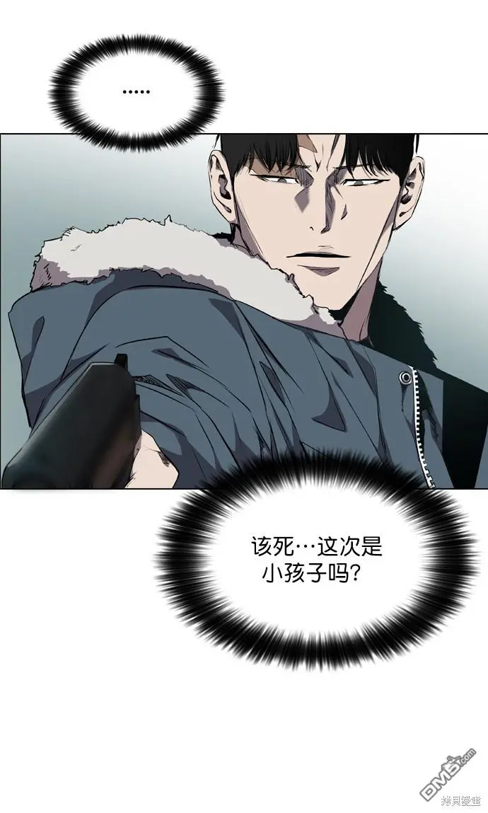 第63话 第19页