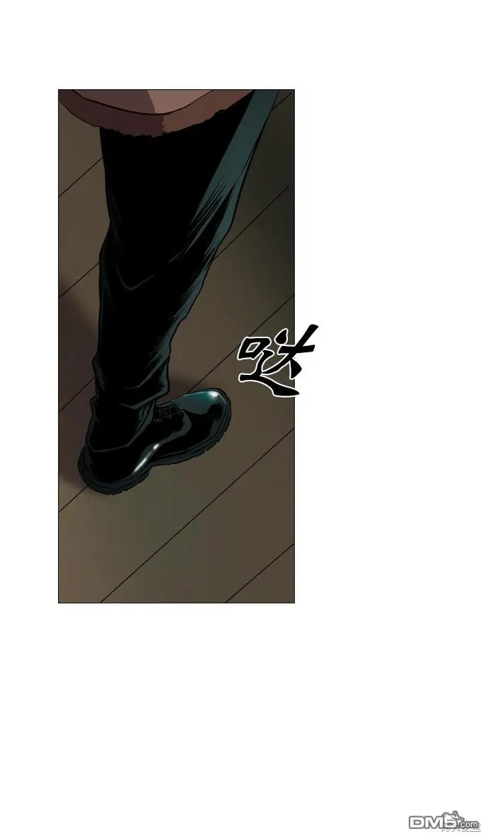 第63话 第31页