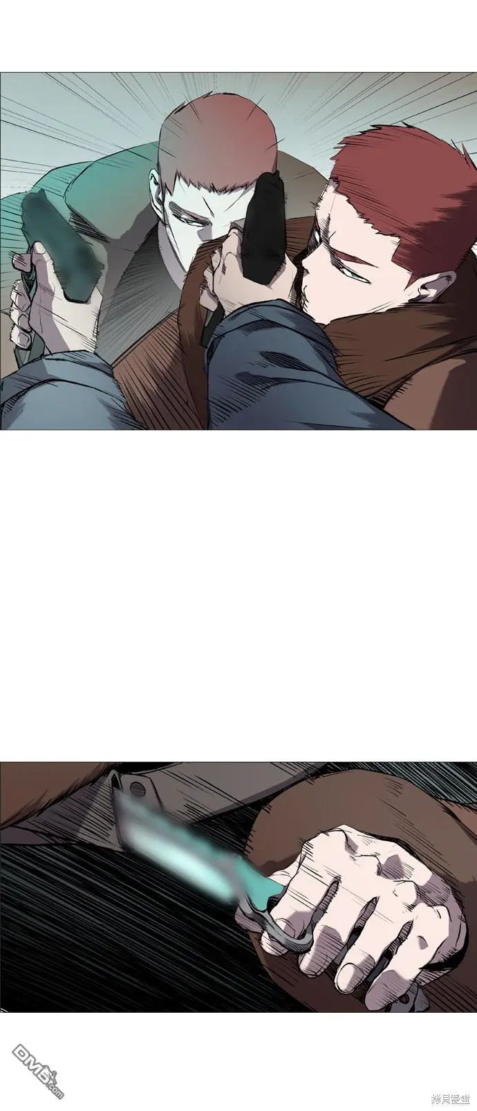 第63话 第33页