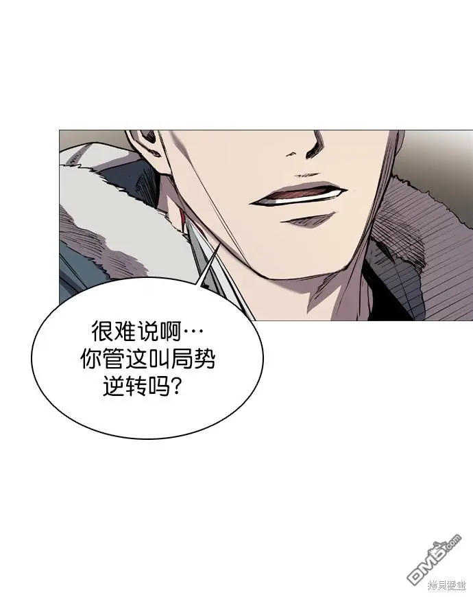 第63话 第35页