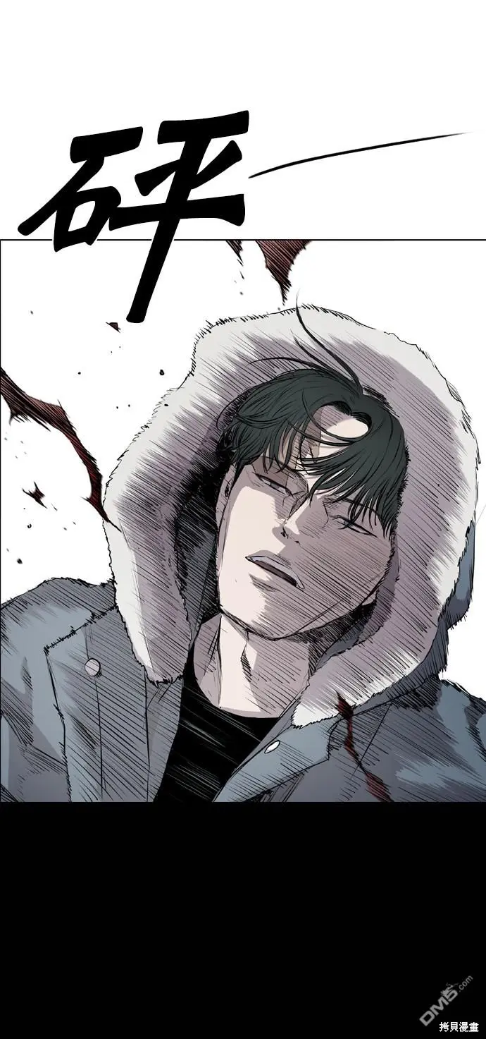 第63话 第48页