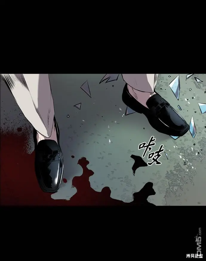 第63话 第53页
