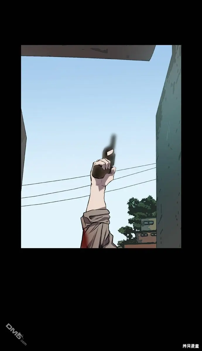 第63话 第61页