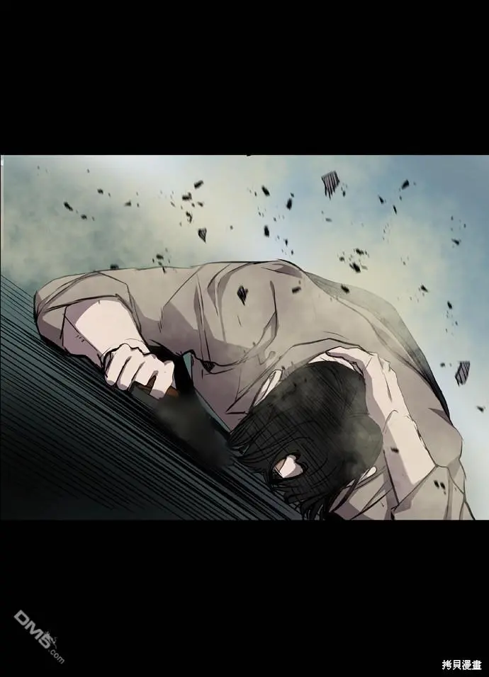 第63话 第69页